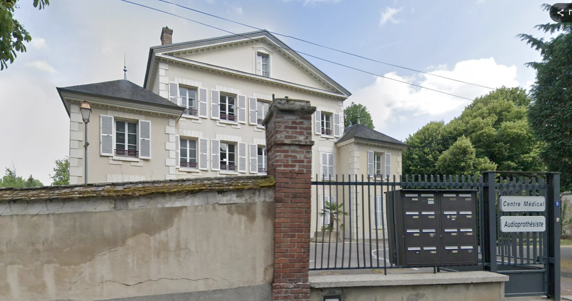 dentiste-septeuil implant-dentaire